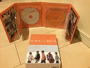続・最後から二番目の恋 DVD BOX(中古品)