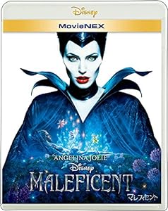 マレフィセント MovieNEX [ブルーレイ+DVD+デジタルコピー(クラウド対応)+MovieNEXワールド] [Blu-ray](中古品)
