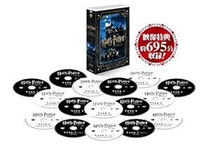 ハリー・ポッター DVD コンプリート セット 特典ディスク付(初回生産限定/16枚組)(中古品)