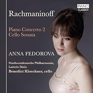 Rachmaninoff: Piano Concerto N(中古品)