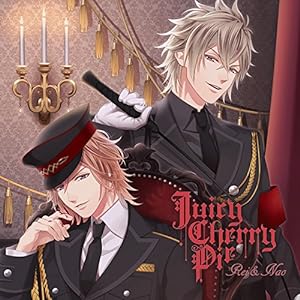 S+h ボーカル & ドラマCD「Juicy Cherry Pie」（玲 & 奈緒）(中古品)