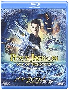 パーシー・ジャクソンとオリンポスの神々:魔の海 [Blu-ray](中古品)
