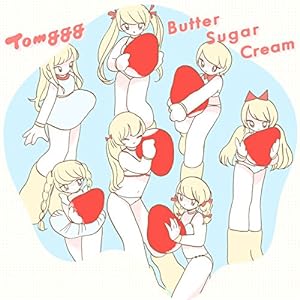 Butter Sugar Cream【通常盤】(中古品)
