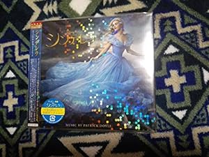 シンデレラ オリジナル・サウンドトラック (2CD)(中古品)