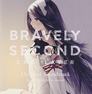 BRAVELY SECOND END LAYER Original Soundtrack(中古品)