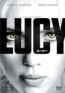 LUCY/ルーシー [DVD](中古品)