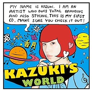 Kazuki's World(中古品)