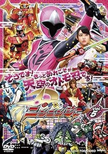 スーパー戦隊シリーズ 手裏剣戦隊ニンニンジャー VOL.5 [DVD](中古品)