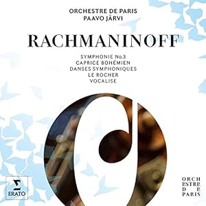 Rachmaninov: Symphony No 3/Sym(中古品)