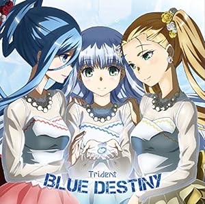 Blue Destiny(中古品)