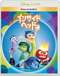 インサイド・ヘッド MovieNEX [ブルーレイ+DVD+デジタルコピー(クラウド対応)+MovieNEXワールド] [Blu-ray](中古品)