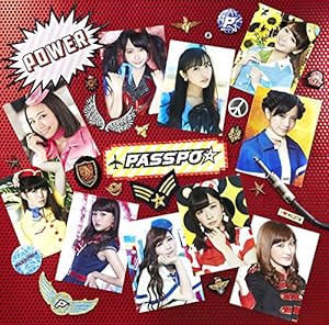 PASSPO☆ COMPLETE BEST ALBUM 