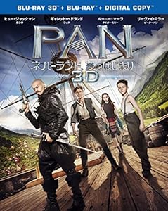 PAN~ネバーランド、夢のはじまり~ 3D & 2D ブルーレイセット(初回仕様/2枚組/デジタルコピー付) [Blu-ray](中古品)