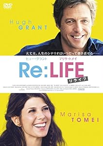 Re:LIFE~リライフ~ [DVD](中古品)