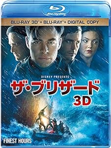 ザ・ブリザード 3Dスーパー・セット(2枚組/デジタルコピー付き) [Blu-ray](中古品)