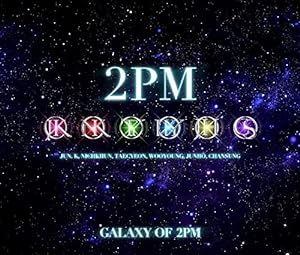 GALAXY OF 2PM リパッケージ(初回生産限定盤)(DVD付)(中古品)