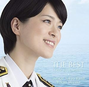 THE BEST ~DEEP BLUE SPIRITS~(SHM-CD)(中古品)