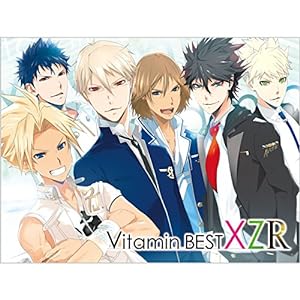 Vitamin BEST XZR(初回限定盤)(中古品)