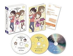 アイドルマスター シンデレラガールズ劇場 第2巻 [DVD](中古品)