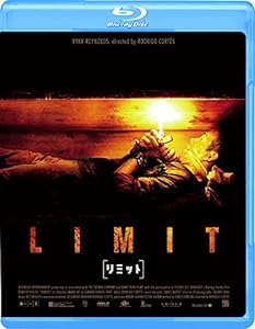 [リミット] [Blu-ray](中古品)