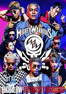 HiGH & LOW THE MIGHTY WARRIORS(Blu-ray Disc+CD)(中古品)