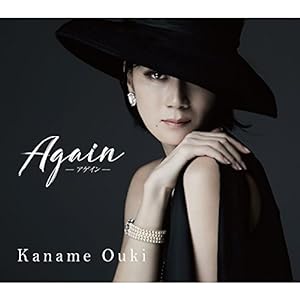 Again アゲイン（初回限定盤)(DVD付）(中古品)