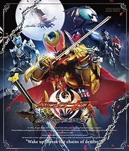 仮面ライダーキバ Blu-ray BOX 3（完）(中古品)