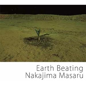 EARTH BEATING(中古品)