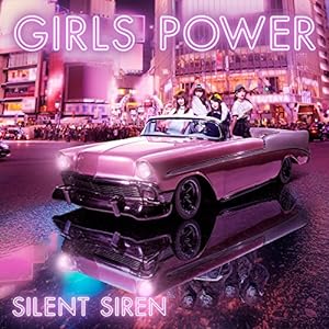 GIRLS POWER(初回限定盤)(DVD付)(中古品)