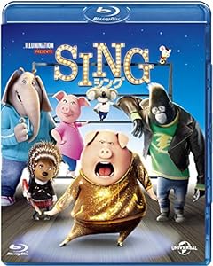 SING/シング [Blu-ray](中古品)