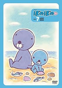 アニメ ぼのぼの ７ 【 ＤＶＤ】 [DVD](中古品)