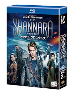 シャナラ・クロニクルズ 2ndシーズン ブルーレイ コンプリート・ボックス(2枚組) [Blu-ray](中古品)