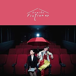 Fiction e.p(初回生産限定盤)(DVD付)(中古品)