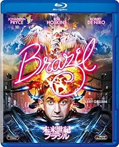 未来世紀ブラジル [AmazonDVDコレクション] [Blu-ray](中古品)