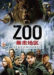 ZOO-暴走地区- シーズン3 DVD-BOX(6枚組)(中古品)