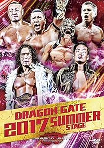 DRAGON GATE 2017 SUMMER STAGE [DVD](中古品)