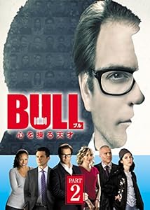 BULL/ブル 心を操る天才 DVD-BOX PART2(5枚組)(中古品)