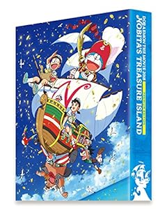 映画ドラえもん のび太の宝島 プレミアム版(ブルーレイ+DVD+ブックレット セット) [Blu-ray](中古品)