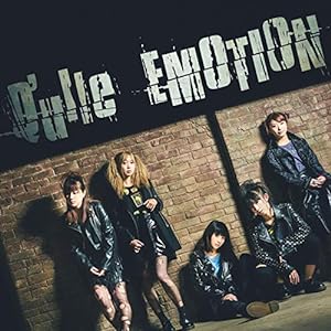 EMOTION(CD+DVD)(中古品)