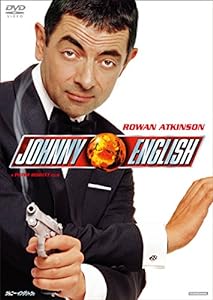 ジョニー・イングリッシュ [DVD](中古品)
