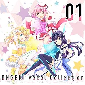 ONGEKI Vocal Collection 01(中古品)