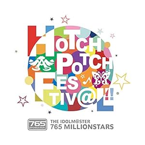 THE IDOLM@STER 765 MILLIONSTARS HOTCHPOTCH FESTIV@L!! LIVE Blu-ray DAY2(中古品)