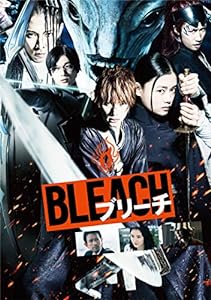BLEACH [DVD](中古品)