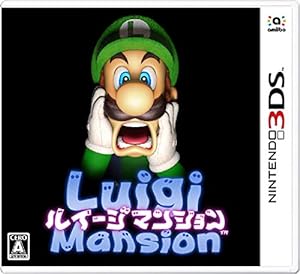 ルイージマンション -3DS(中古品)