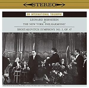 ショスタコーヴィチ:交響曲第5番(1959年録音) & コープランド:ビリー・ザ・キッド(完全生産限定盤)(中古品)