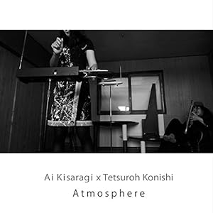 Atmosphere(中古品)