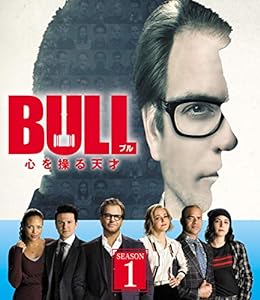 BULL/ブル 心を操る天才 シーズン1(トク選BOX)(11枚組) [DVD](中古品)