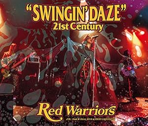 SWINGIN' DAZE 21st CENTURY (2CD)(中古品)