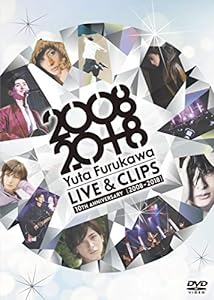 Yuta Furukawa 10th AnniversaryLive & Clips [ 2008 - 2018 ] [DVD](中古品)