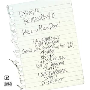 DYSTOPIA ROMANCE 4.0(CD)(中古品)